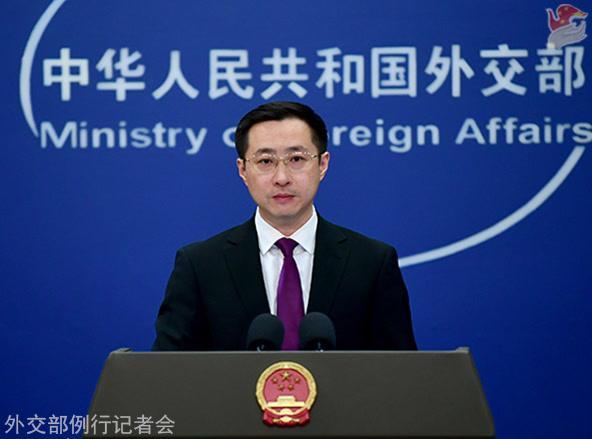 通盈配资 中美出口管制有何区别？外交部回应 反对泛化国家安全概念