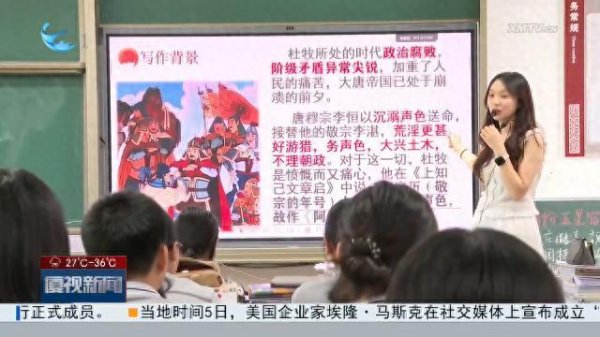 名鼎配资 信号再升格！今年厦门计划新增5G基站1100个