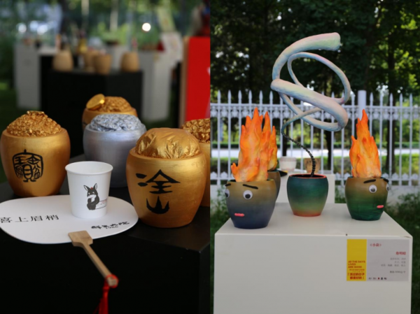 达宝优配 “活过的日子都是好的”第四届“群生驴汤罐”艺术展览完美落幕